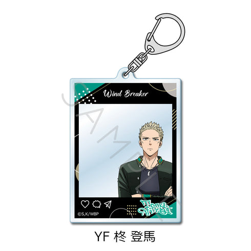 『WIND BREAKER』第3弾 アクリルキーホルダー YF 柊登馬